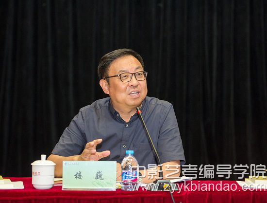 上戲1.jpg