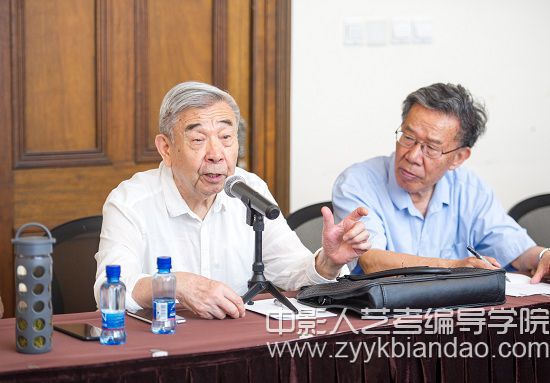 上戲話劇《孔子》.jpg