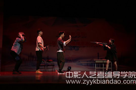 編導培訓（《絕地求愛》）.jpg