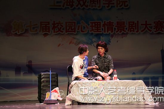 編導培訓（《歸路》）.jpg