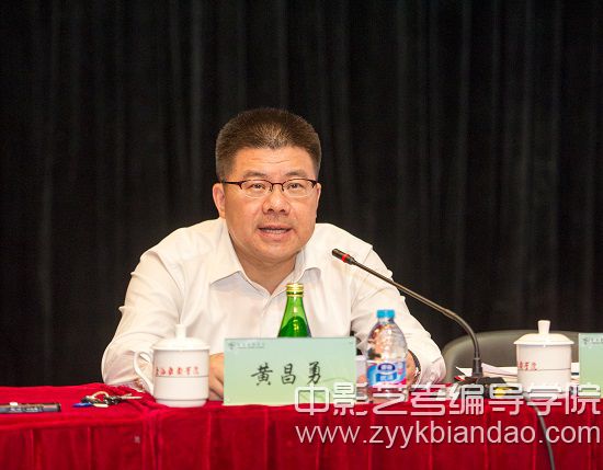 上戲2.jpg