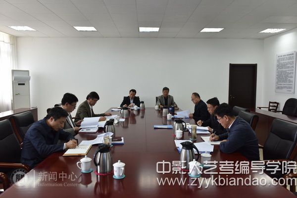 天津師范大學(xué).jpg