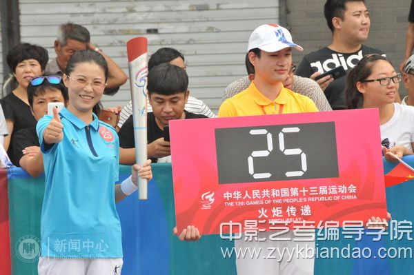 天師大1.jpg