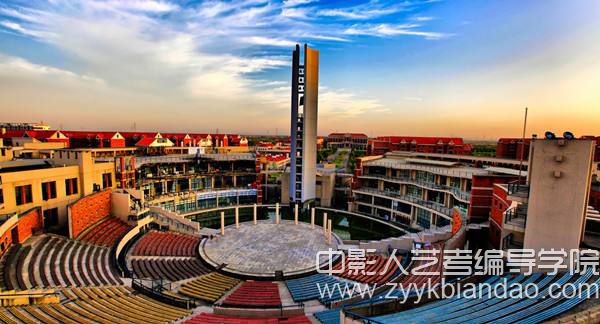 中國傳媒大學.jpg