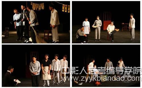 中國(guó)傳媒大學(xué)匯報(bào)演出《窩頭會(huì)館》.jpg