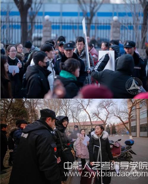 中國傳媒大學初試2
