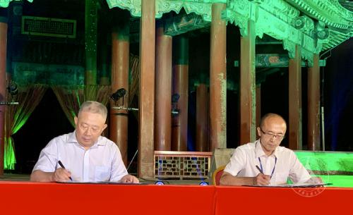 中國傳媒大學