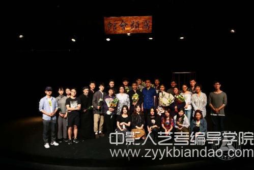 匯報(bào)演出《窩頭會(huì)館》   合影.jpg