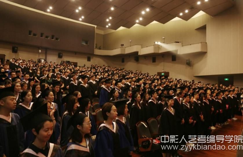 中央戲劇學院2018畢業典禮1.jpg