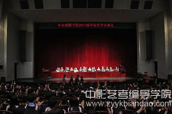 中戲1.jpg