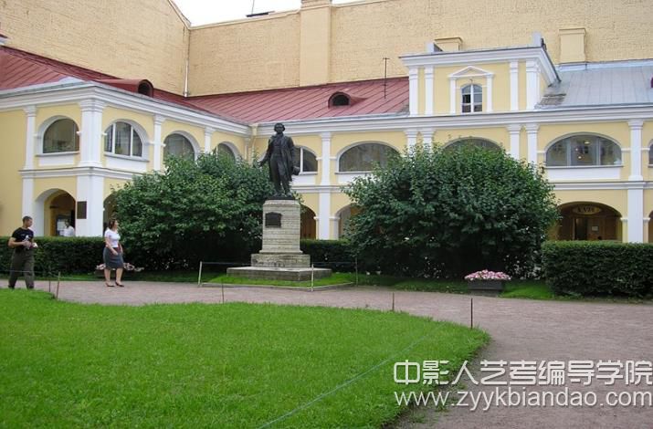 中央戲劇學院（普希金）.jpg