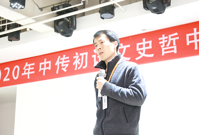 廣播電視編導(dǎo)文化課