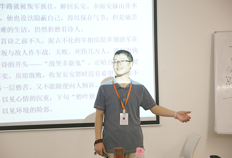 中影人編導(dǎo)培訓(xùn)