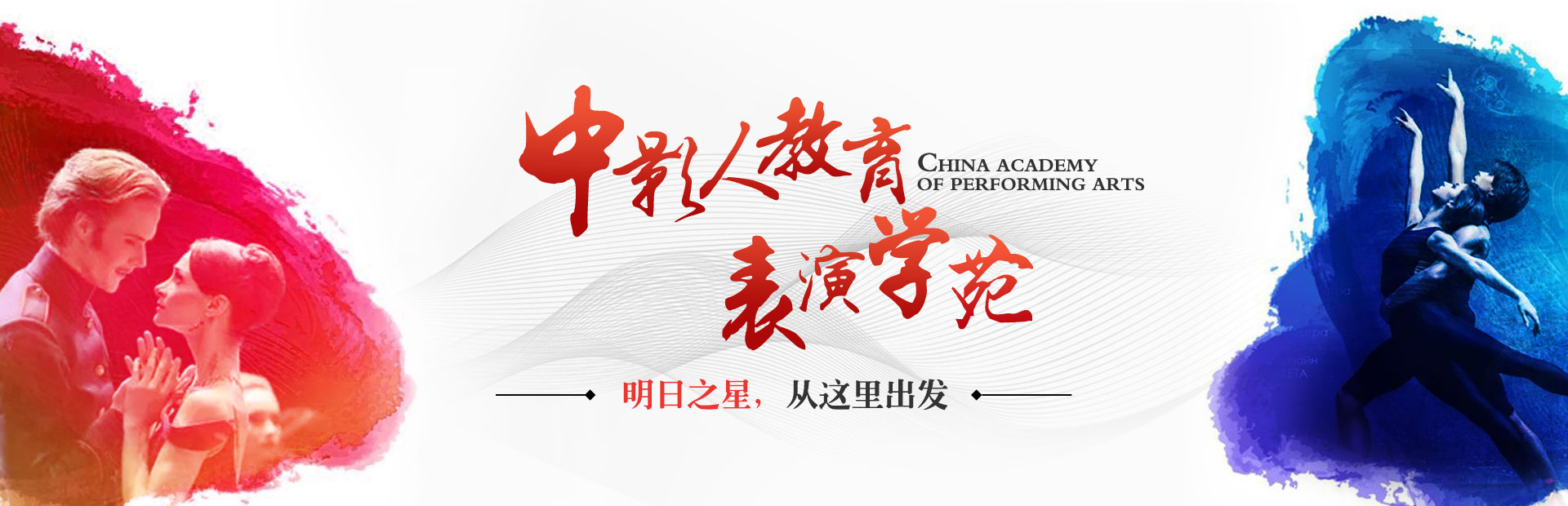 中心簡(jiǎn)介