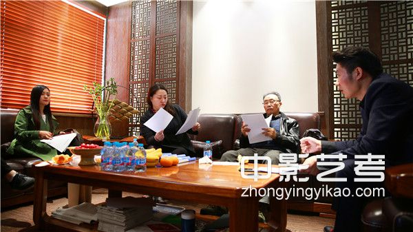 中影人編導學院編導專業教學大綱及教材編寫研討會！