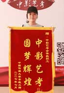 中影人編導(dǎo)培訓(xùn)成果