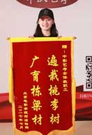 中影人編導(dǎo)培訓(xùn)成果
