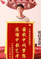 中影人編導(dǎo)培訓(xùn)成果