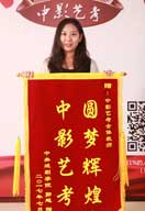 中影人編導(dǎo)培訓(xùn)成果