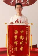 中影人編導(dǎo)培訓(xùn)成果
