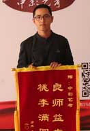 中影人編導(dǎo)培訓(xùn)成果