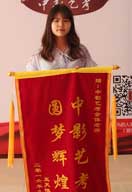 中影人編導(dǎo)培訓(xùn)成果