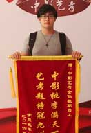 中影人編導(dǎo)培訓(xùn)成果