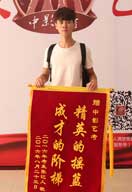 中影人編導(dǎo)培訓(xùn)成果