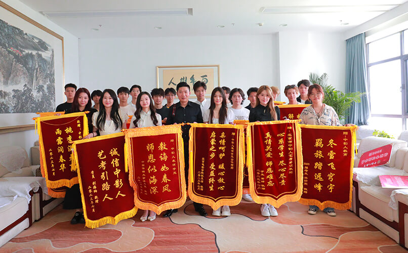編導(dǎo)藝考培訓(xùn)學(xué)校